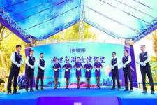 广州海珠区展览服务全攻略 最新会议展览信息及优质服务指南