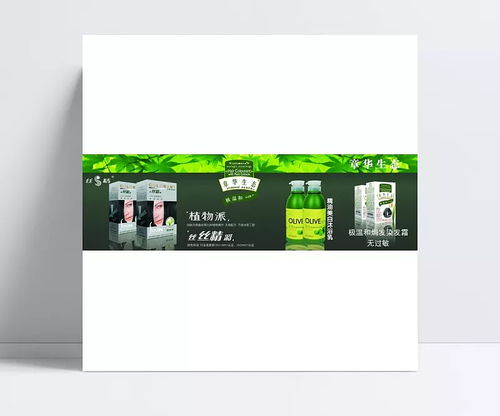 绿意新生 新章华生态产品的馈赠之礼