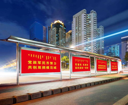 国有品牌力推展览服务 益文广告“身边的广告工厂”全面升级会议及展览服务