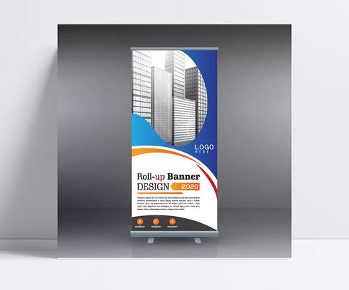 易拉宝展架 活动宣传与产品展示的得力助手