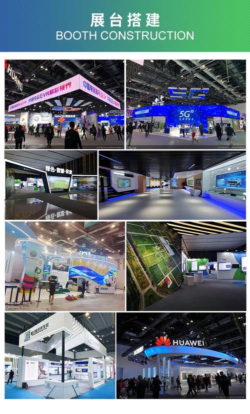 南京桁架搭建与宝丽布喷绘背景板出租 一站式展览会议活动广告设计解决方案